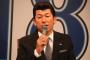 男気黒田、三浦大輔に激怒！男気注入へ