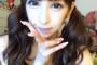 【悲報】セクシービデオ出演の坂口杏里さん、あまりのガリガリ具合に業界関係者もドン引き　もうダメかも分からんね…