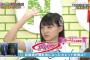【NMB48】NMBとまなぶくんが異常