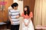 木本花音が放送事故ｗｗｗｗｗｗｗｗｗｗｗｗｗｗｗｗｗｗｗｗｗ