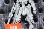 鉄血2期のガンダムヴィダールって絶対キマリスの改修機やろ