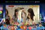 【朗報】SHOWROOM「AKB48の君、誰？」500万ポイント達成！レギュラー化決定ｷﾀ━━━━(ﾟ∀ﾟ)━━━━ !!!!!
