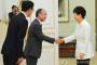 朴槿恵大統領が孫正義氏と面談　ソフトバンク、韓国で１０年以内に約４６００億円投資へ