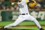 【大場長谷部戦力外】2007年ドラフト1位を振り返る