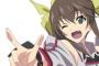 お前らが一番最後にアニメで見たチャイナ娘キャラって