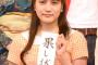 【AKB】入山杏奈、相武紗季ら先輩女優に“果たし状”「私の舞台を観に来てください」