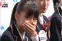 【ぱるる】下口ひなな「ドラフト会議の時に島崎さんに”下口ひななちゃん可愛い”と言われたらしく　とてもびっくりしました( *´艸`) 」【10/6 僕太公演】