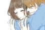 新人の女の子に酔った勢いで抱きついてしまったｗｗｗ