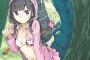 【新約 とある魔術の禁書目録 17】【安達としまむら 7】など電撃文庫11月新刊予約開始