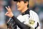 【悲報】能見篤史投手、ひっそりと3年連続最多敗