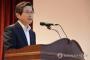 ”韓国の記念日祝典”で『他国文化を見下す最悪発言』が繰り出された模様。日本側からは呆れの声が殺到中