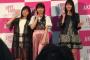 【悲報】なーにゃが心労で激ヤセ