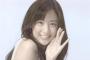 【悲報】山本美月ちゃんのﾆｬﾝﾆｬﾝ動画が流失　　＼(^o^)／ｵﾜﾀ