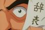 3ヶ月で会社を辞める奴ってｗｗｗ