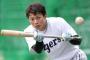 就任会見金本氏「江越、横田、陽川！！！」