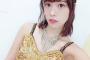 SKE48酒井萌衣「あまりしない髪型に挑戦 レアかもね〜」