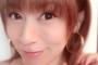【画像】あみーゴこと鈴木亜美さんの現在のお姿をご覧下さいｗｗｗｗｗｗ