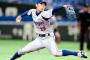オリックス山岡報道で沈んでいるワイを慰めてくれ	