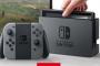 【速報】Nintendo Switch(ニンテンドースイッチ) 発表きたあああ！