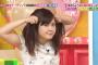 水卜アナが完全にブス化ｗｗｗｗｗｗｗｗｗｗｗｗw（画像あり）