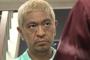 ダウンタウン松本人志（53）「楽屋入って『今日はこんなゲストなんや』って台本を見てると、共演NGの人が何人か入ってて…」「一回揉めた事があって」と共演NGの存在を告白（動画）