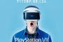 ＰＳＶＲで復刻してほしいゲーム