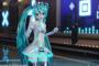 初音ミクさんに嘘・大げさ・紛らわしい疑惑が