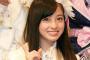 【悲報】橋本環奈さん、アップはキツいｗｗｗｗｗｗ　（※画像あり）