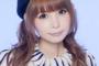 【画像】あれ？中川翔子って思ったより可愛くね？ってなる画像wwwwwwww