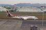 MRJ試験2号機、13日の予定外着陸は主翼部品のカバー破損が原因…三菱航空機！