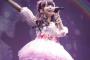 「大橋彩香 1st LIVE Start Up! LIVE BD」予約開始！当時を振り返る撮り下ろしインタビュー映像も収録