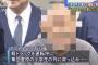 軽トラで集団登校中の小学生の集団に突っ込んだ爺さんの顔がどう見ても・・・　→（※画像あり）