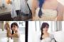 【画像】橋本環奈の四つん這いお尻フリフリgifｗｗｗｗ