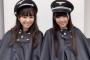 欅坂46の衣装担当者の謝罪が酷い「話題性がある欅坂は凄い。私が衣装関わらなくなったら察して！笑」