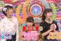 来週のロンドンハーツに小林香菜出演 ｷﾀ━━━(ﾟ∀ﾟ)━━━ !!　「売れてない芸能人の親はどう思ってる？」