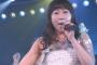 【衝撃画像】AKB48西野未姫が激太りでヤバいwwwwwwwwww