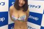 “日本一黒いグラビアアイドル”橋本梨菜「でもお尻だけは白いです」