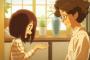 『フリップフラッパーズ』6話感想 ラストが美しくて心温まるな…！