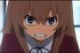 好きな子のTwitter見た結果ｗｗｗ