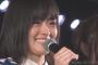 【速報】AKB48梅田綾乃が卒業発表！！【うめたん】