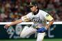 【戦力外】某スポーツライターがトライアウト独自採点　投手編　巽真悟は争奪戦に