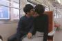 逃げ恥ガッキー＆星野源のキスが最高すぎる！「ひらまさ、みくりによくやった」「キスの慰謝料って」2ch実況版も鯖落ちｗｗ（画像）