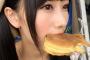 【朗報】たい焼きを食べられてふぅちゃんは幸せたっぷりやさかい【NMB48・矢倉楓子】