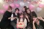 河西智美の誕生日に集まったメンバーがこちら