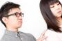 旦那の産後ハイが終わったら今度は「嫁ちゃんが構ってくれない」と拗ねてきて、結婚指輪をゴミ箱に 捨ててしまった・・・