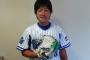 DeNAの野川拓斗投手について語ろう