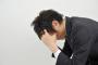お前らがブラック企業を叩き続けた結果ｗｗｗ