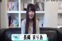 アニメ素人の僕が好きな声優さん