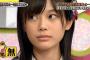 【AKB48】早坂つむぎって山形代表なのになんでさくらんぼの話をしないの？