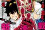 週刊少年ジャンプが長期連載終わらせて自滅してるんだけど